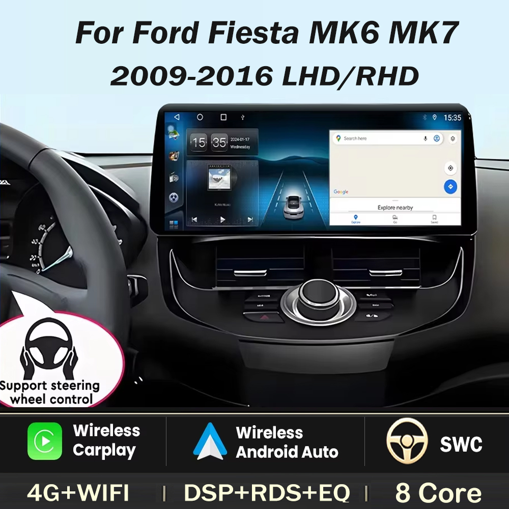 Ddr5 8Gb - หน้าจอขนาด 12.3 นิ้ว สำหรับ Ford Fiesta