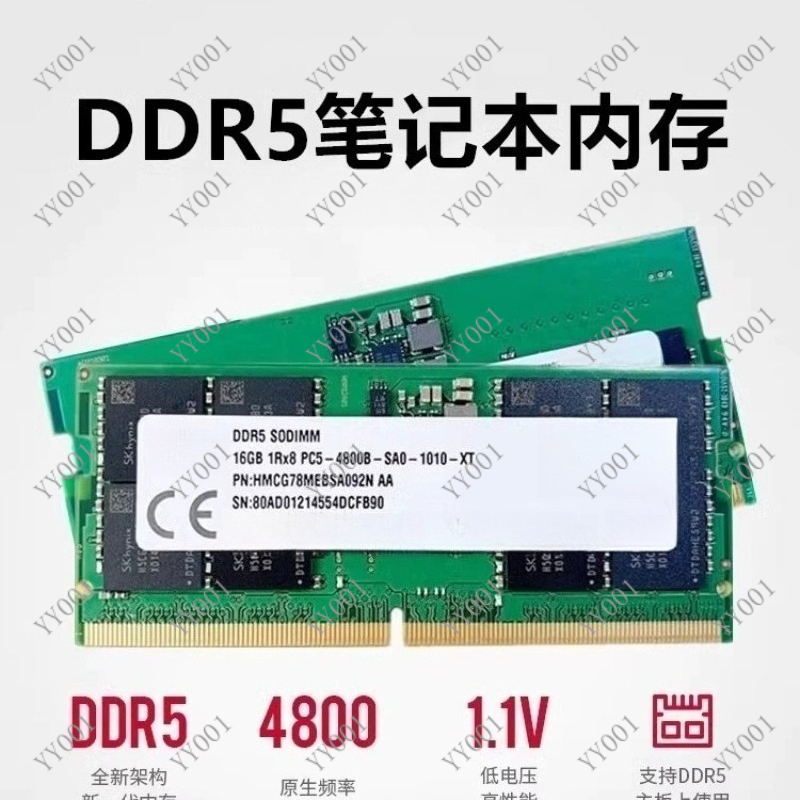 Ddr5 8Gb - แรมแล็ปท็อป DDR5 8GB 16GB 4800MHz 5600MHz