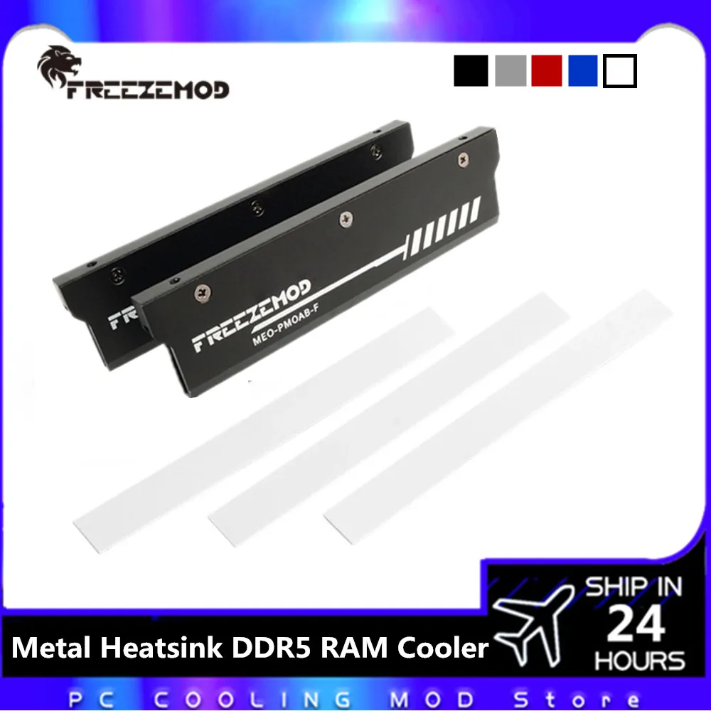 Ddr5 Rgb Ram - 2 ชิ้น FREEZEMOD หน่วยความจํา RAM เกราะเสื้อกั๊กสนับสนุน