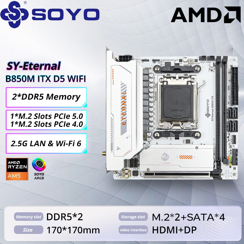 SOYO B850M ARGB เมนบอร์ด WIFI6 - Ddr5 Rgb Ram บทวิจารณ์และราคา