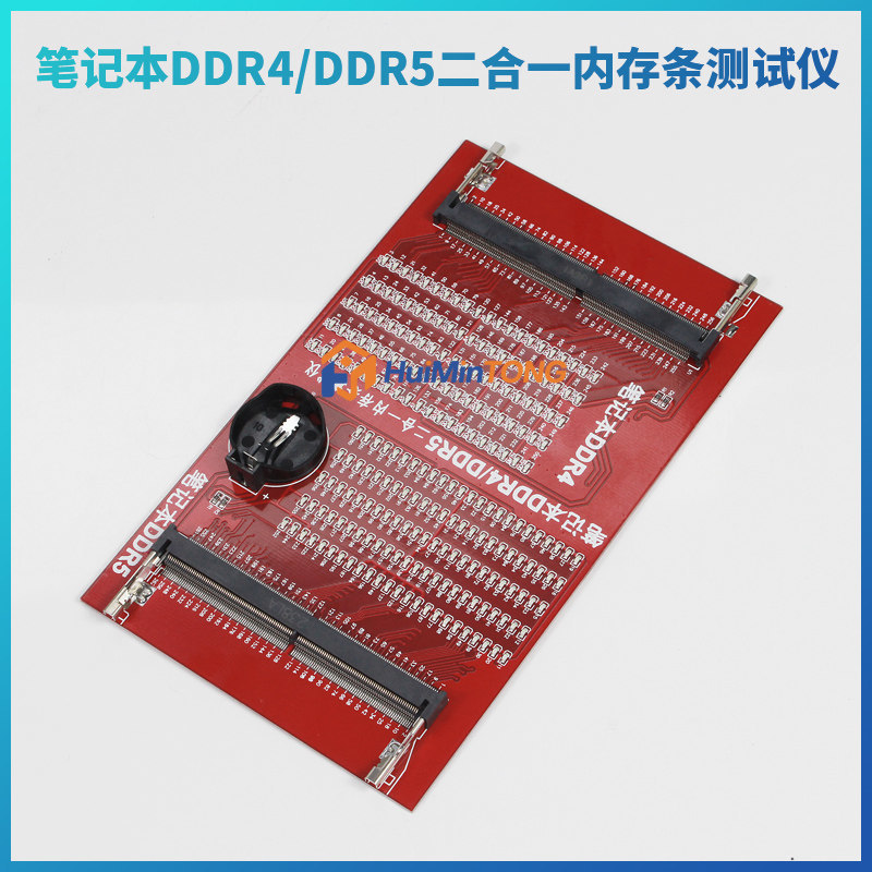 การ์ดทดสอบแรมสำหรับแล็ปท็อปแบบ - Ddr5 Laptop Ram บทวิจารณ์และราคา